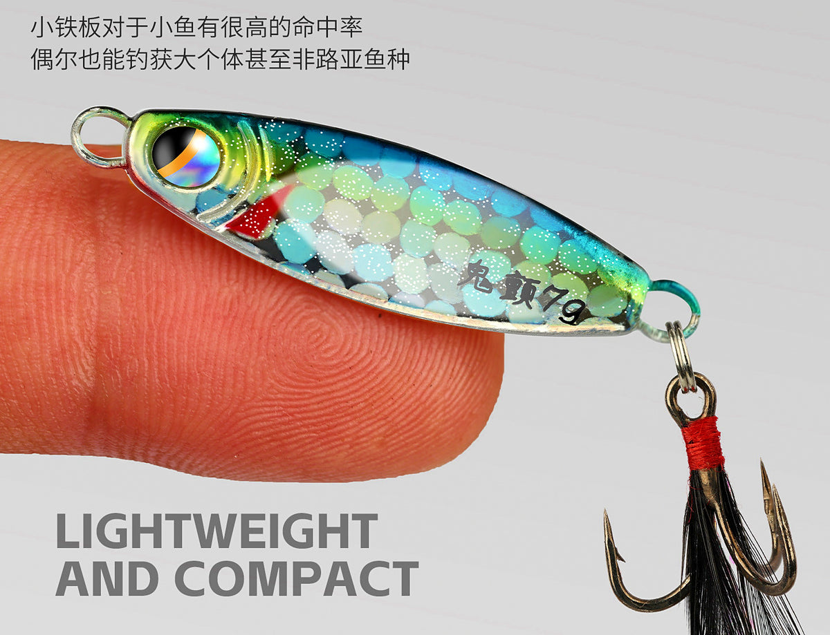 VIB Blade Bait Lure, 7 g (0.25 oz), 4X Treble Hooks – product photo