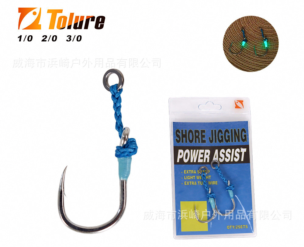 Rigged Glow Single Assist Hook, 2 Pack, Sizes 1/0-3/0 – product photo