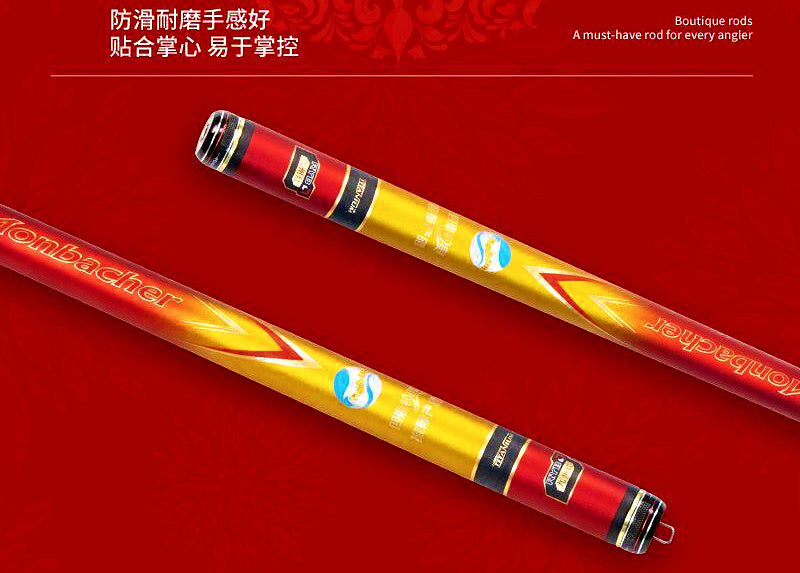 Carbon Stream Fishing Rod, 5-Piece, 3.6–3.9 m (11.8–12.8 ft) – product photo