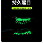 Shrimp Squid Jig, 10 cm (3.9 in) 11.5 g (0.4 oz), Double Umbrella Hook – product photo
