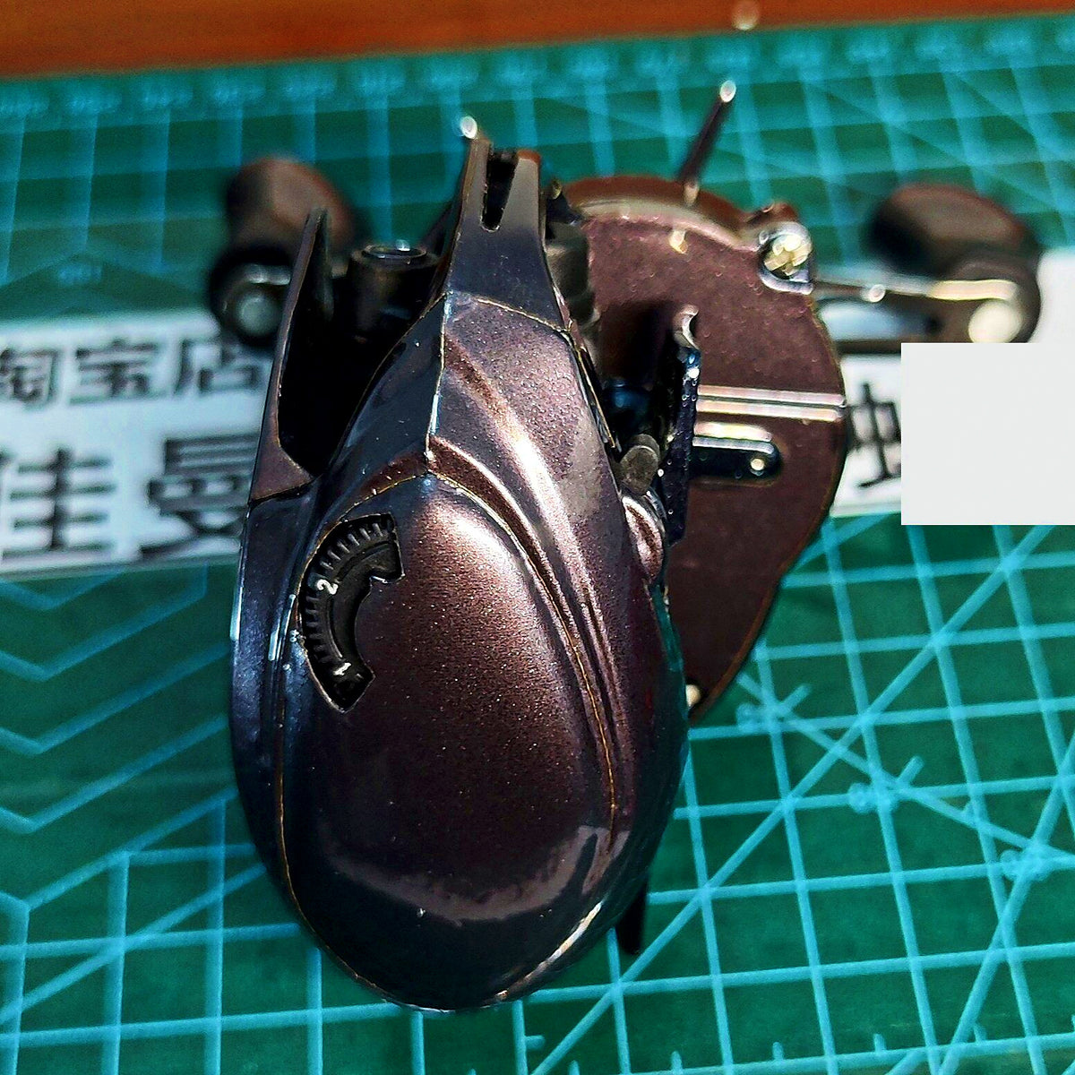 Baitcasting Reel Wrap Film, Pre-Cut Sticker Kit