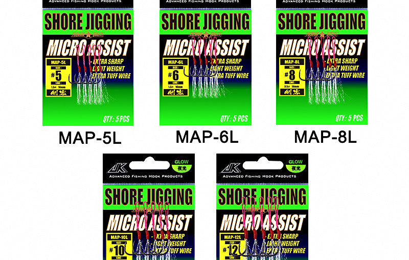 Micro Glow Metal Jig with Single Hook, Shore Casting – product photo
