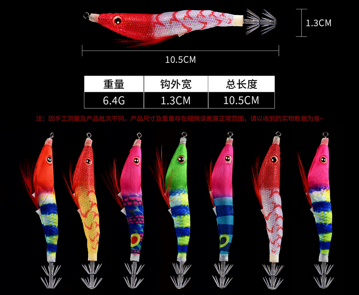 Glow Wood Shrimp Squid Jig, 10.5 cm (4.1 in), 6.4 g (0.23 oz) – product photo