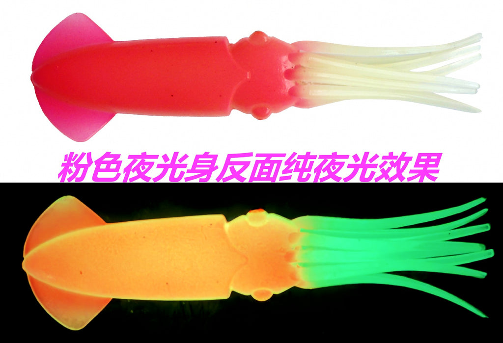 Soft Squid Lure, Glow Colors, 8–20 cm (3–8 in) – product photo