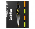 Electronic Night Float, Thick Tail, 3.1–16 g Lead Capacity – product photo