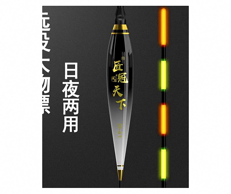 Electronic Night Float, Thick Tail, 3.1–16 g Lead Capacity – product photo
