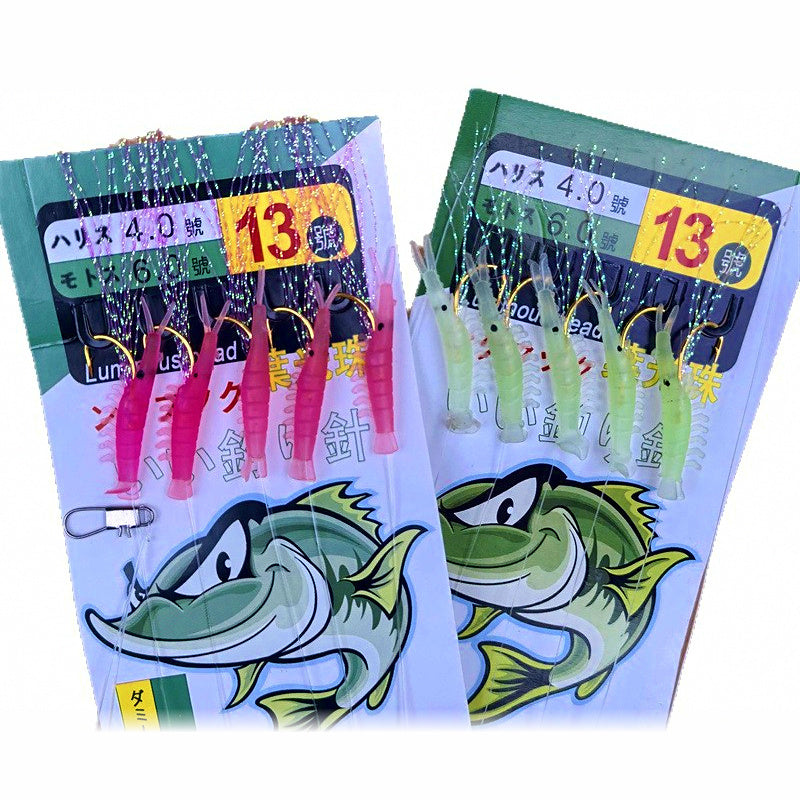 Shrimp Skin Rig Hooks, Glow or Pink, Sizes 6-14