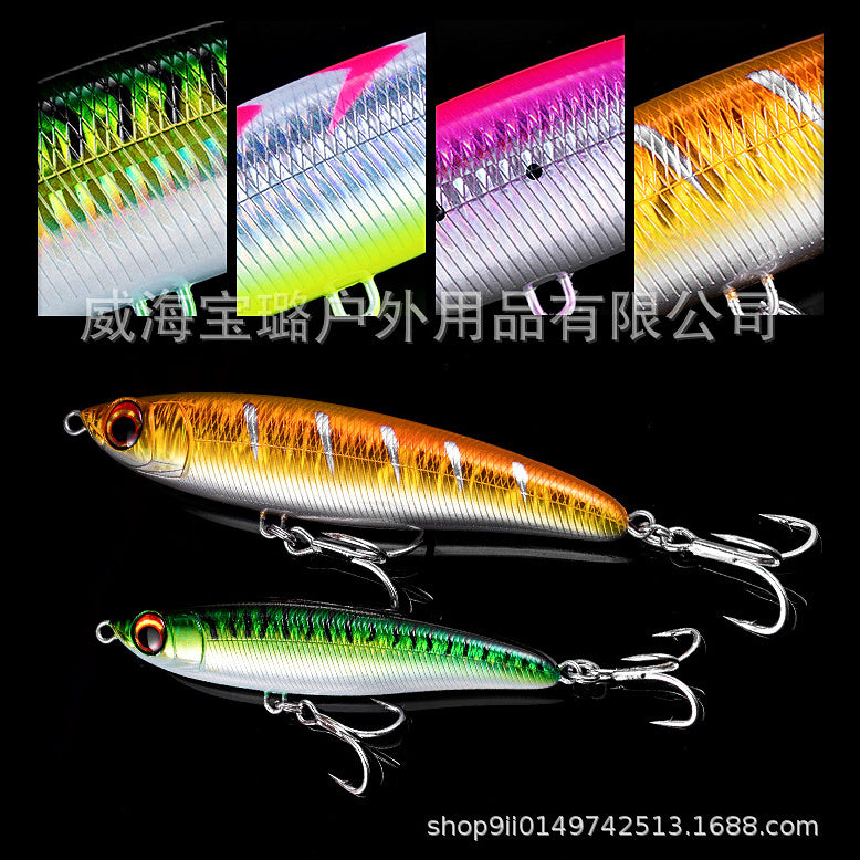 Floating Pencil Lure, 21–44 g (0.74–1.55 oz), Saltwater