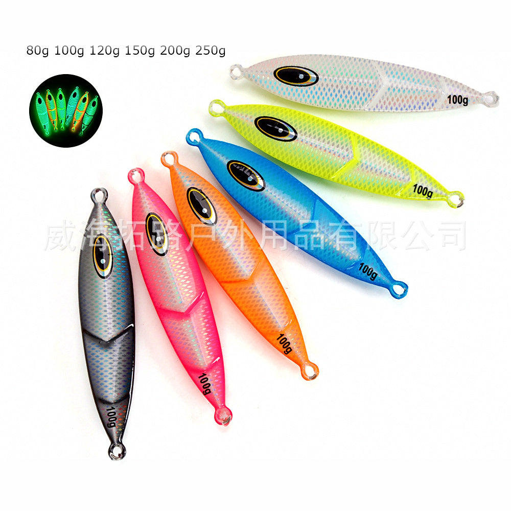 Glow Fast Sinking Metal Jig, 80–250 g (2.8–8.8 oz)