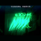Glow Laser Skin Sabiki Rig, Carbon Steel String Hooks