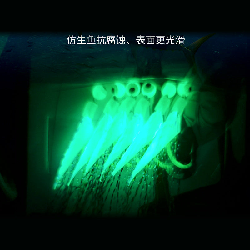 Glow Laser Skin Sabiki Rig, Carbon Steel String Hooks