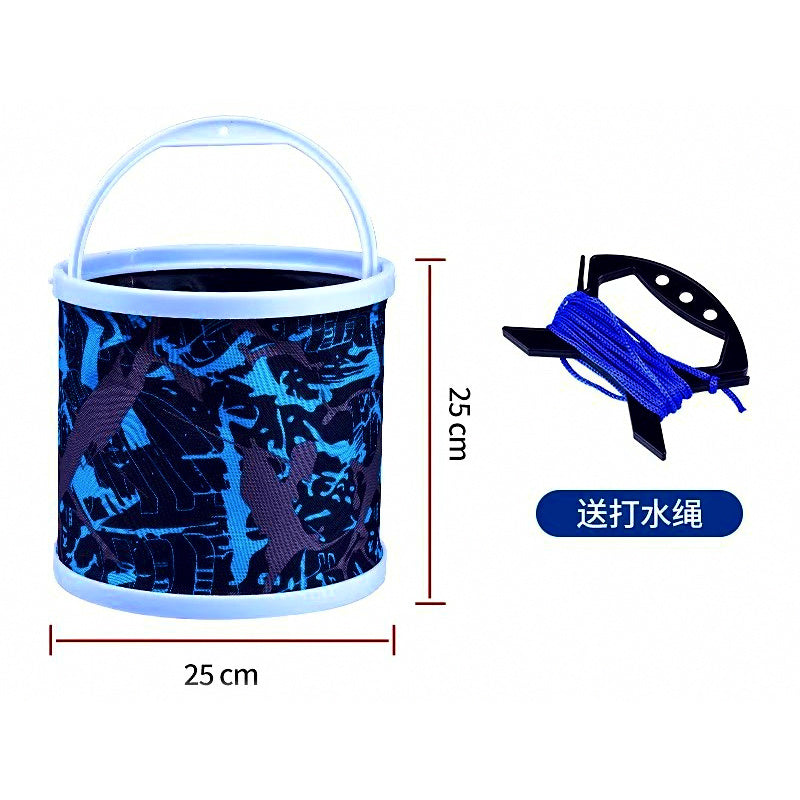 Collapsible Fishing Bucket, Oxford Cloth, 2–11 L (0.5–2.9 gal)