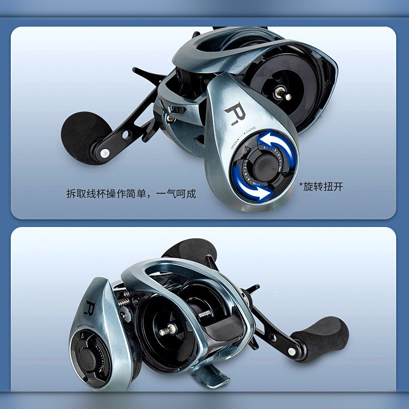 Micro Round Baitcasting Reel, 7.3:1, 6 Bearings