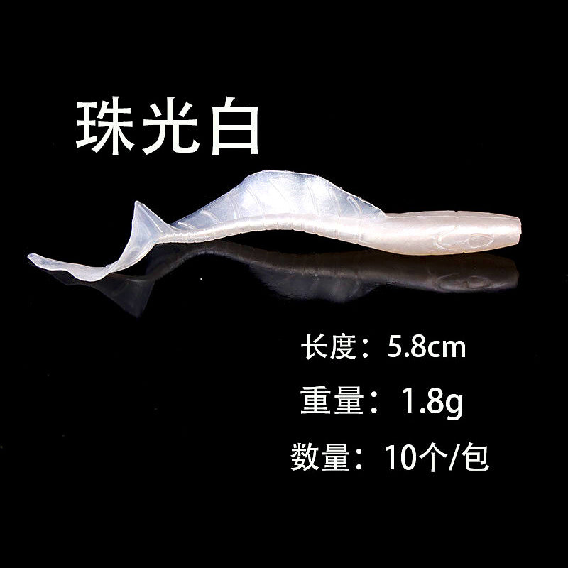 Skirted Curly Tail Grub Soft Baits, 10 Pk, 5.8–8.6 cm (2.3–3.4 in)
