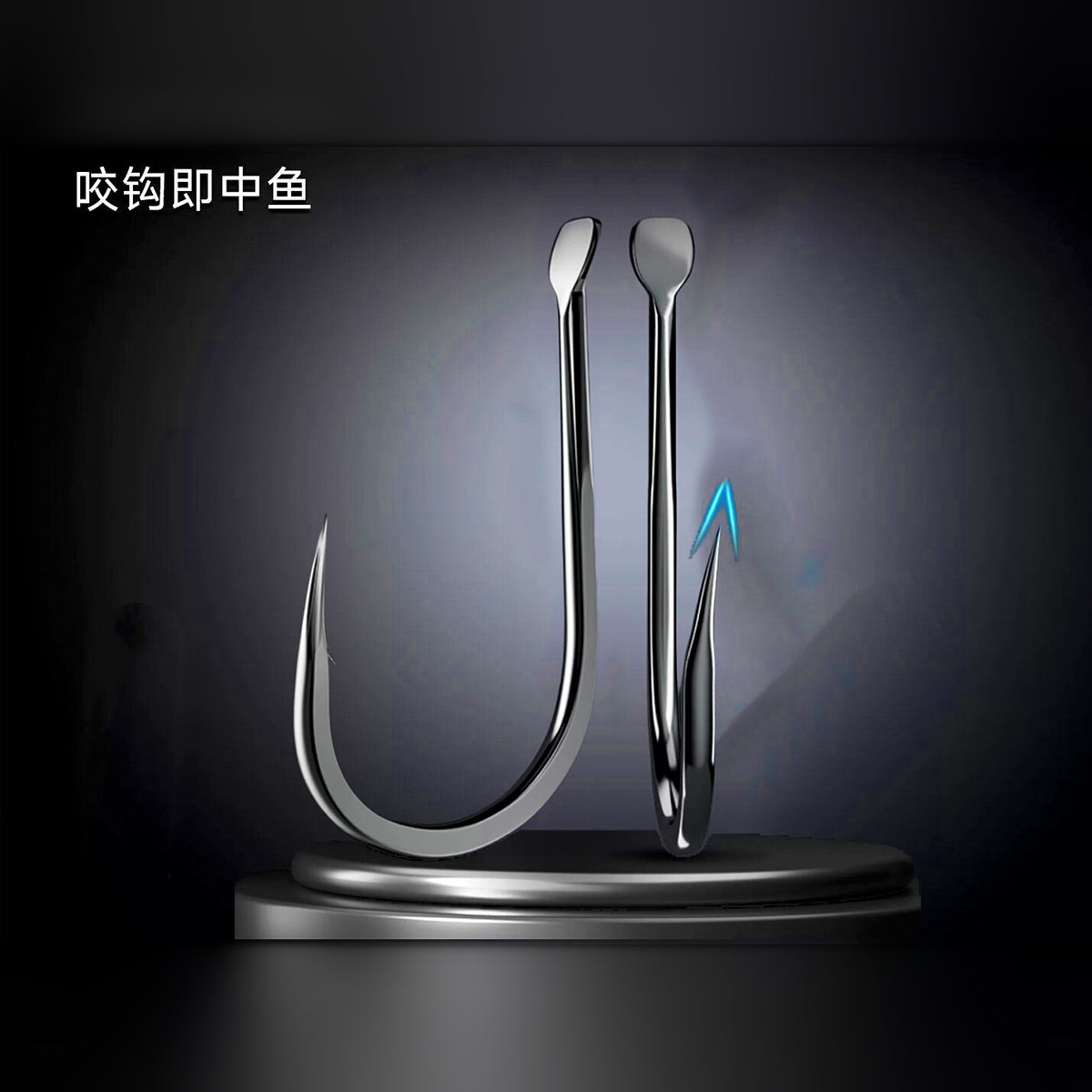 Barbed Offset Hooks, Sea Fishing, Sizes #0.5–#8