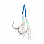Fish Skin Double Assist Hooks, 2 Pack, Sizes 1/0-3/0