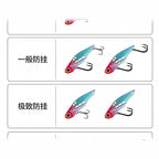 Metal VIB Blade Bait, 2.5–18 g (0.09–0.63 oz)