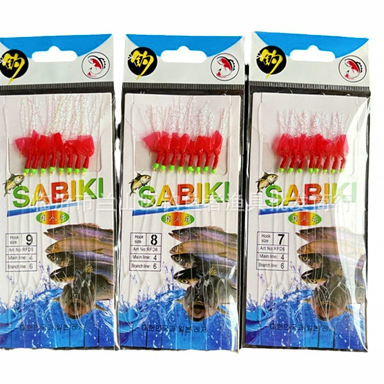 Red Skin Glow Bait Rig, 8 Barbed Hooks per Rig, Sizes 7–16