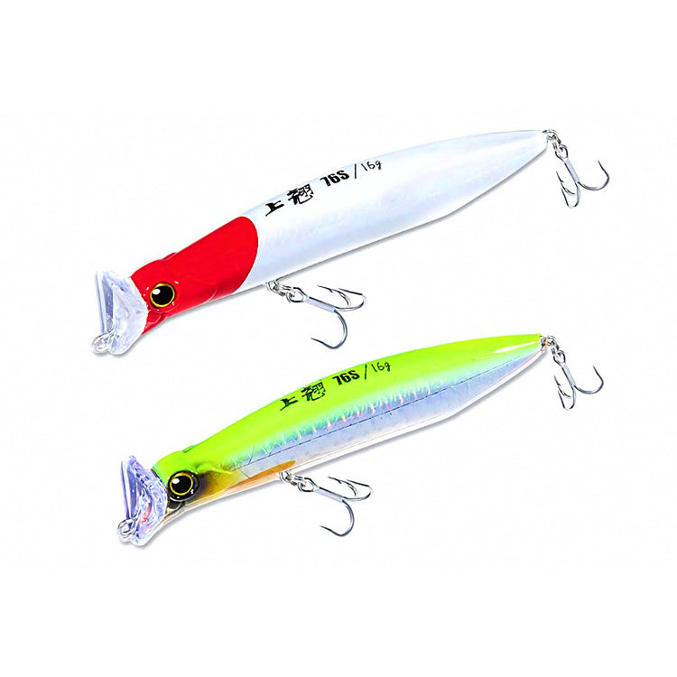 Sinking Minnow Lure, 12, 16 or 21 g (0.42–0.74 oz)