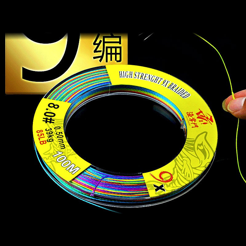 9-Strand PE Braided Fishing Line, 100 m (109 yd)