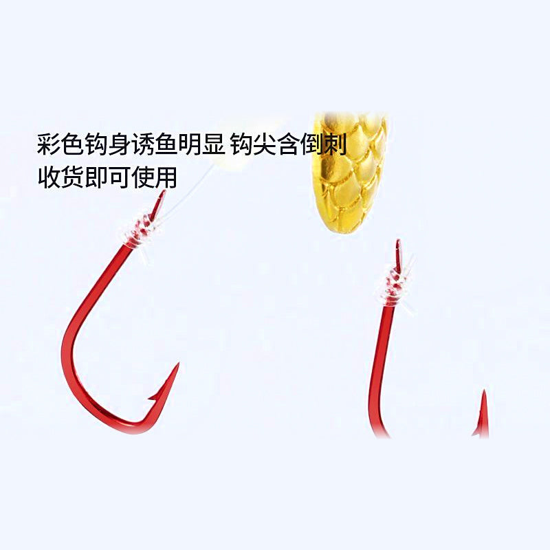 Micro Fly Rig Set, Sequin Midge Flies with Casting Aids