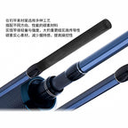 Slow Pitch Jigging Rod, 1.93 m (6 ft 4 in), Carbon