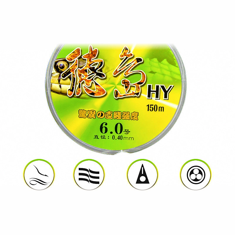 Nylon Fishing Line, 150 m (164 yd) Spool, Sizes No. 0.8–12