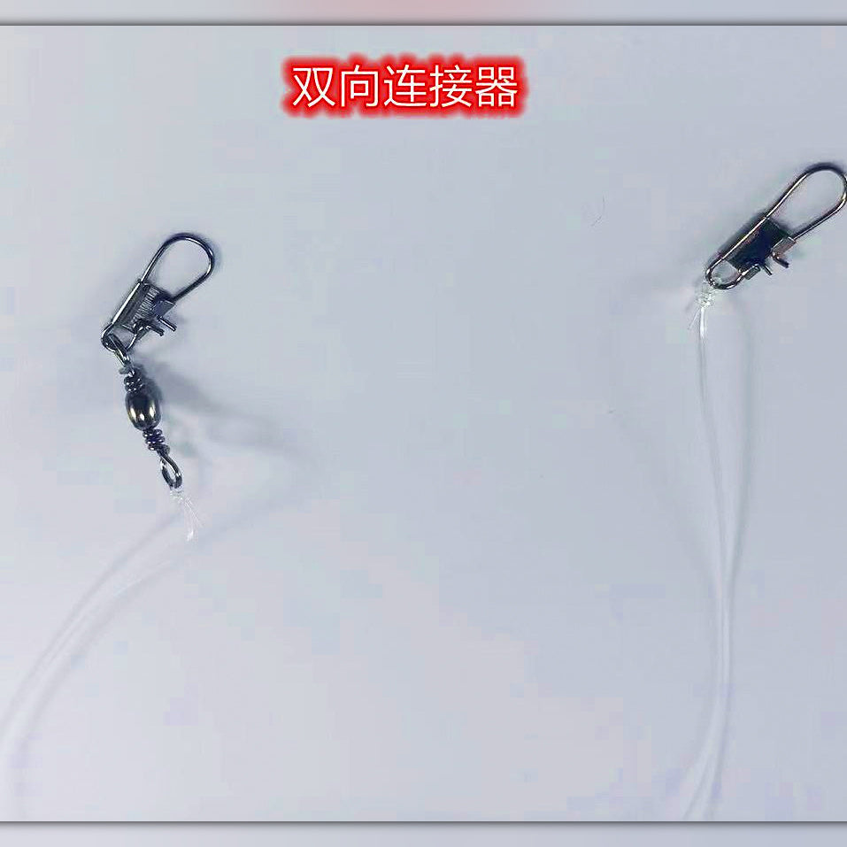 3-Hook Rig, Barbed Curved Hooks on Nylon Line, #8–#20