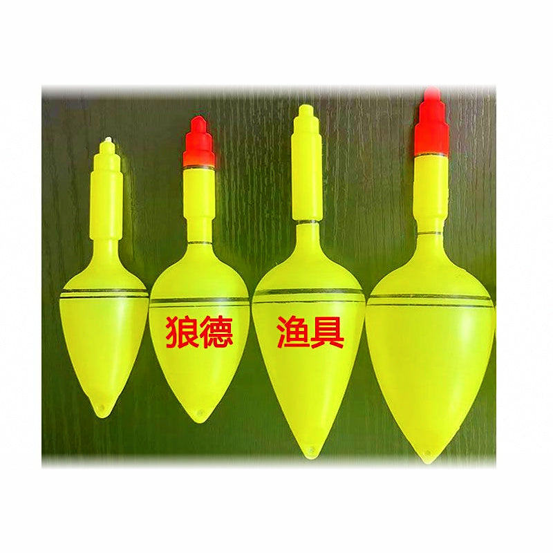 Yellow Big-Belly Fishing Float, Day/Night Tail, 10–110 g