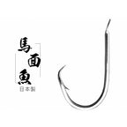 Luminous Hook Rig Set, Sizes 1–10, Saltwater Boat Fishing