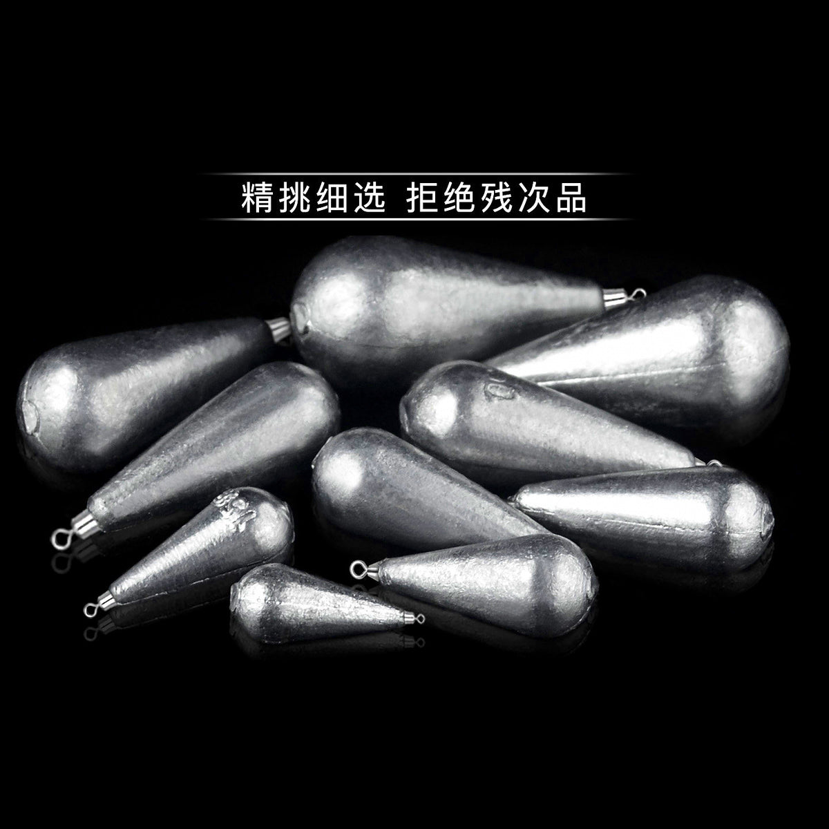 Teardrop Sinker with Eyelet, 0.35–5.3 oz (10–150 g)