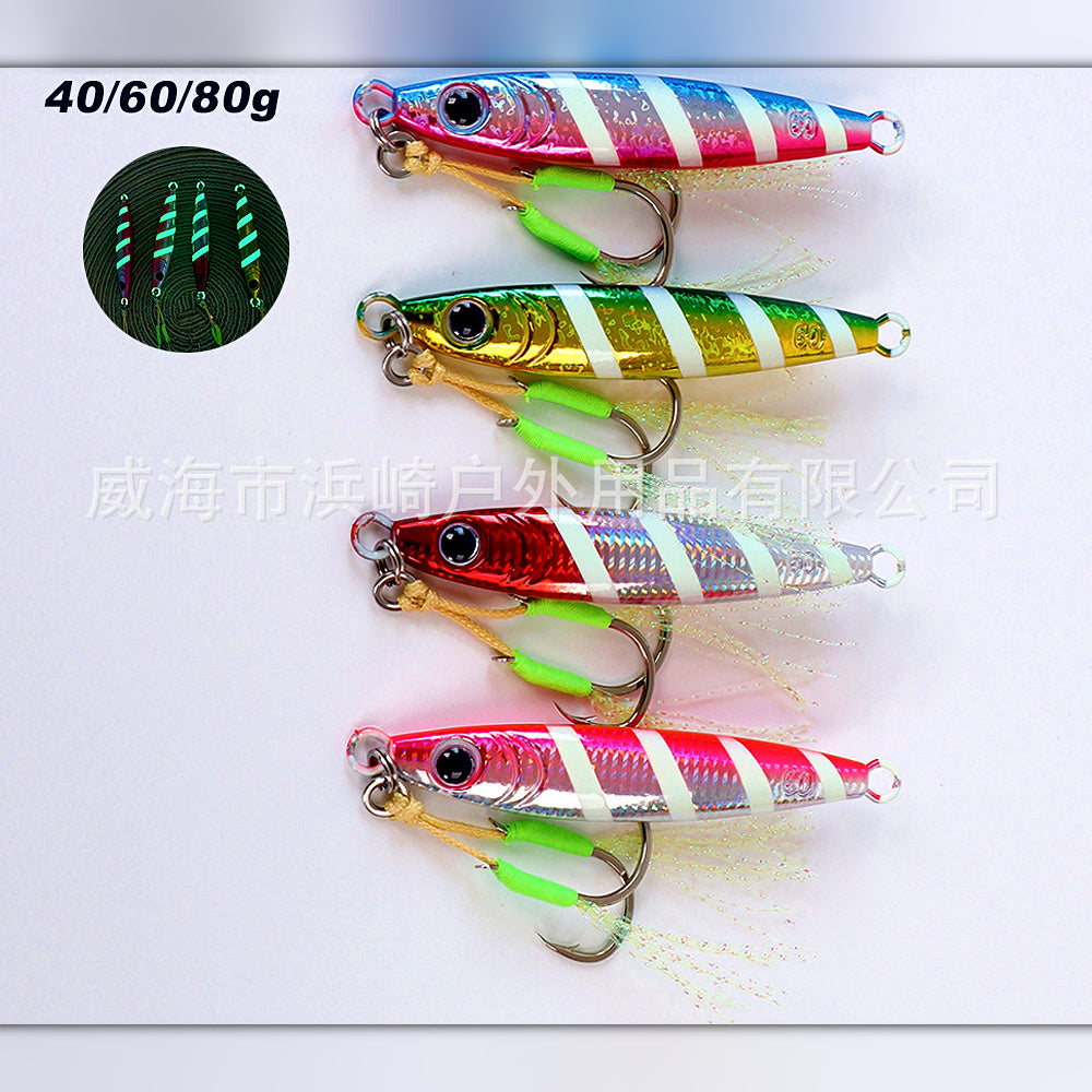 Glow Metal Jig, 40/60/80 g (1.4/2.1/2.8 oz)