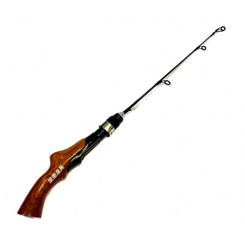 Short Ice Fishing Rod, 4-Piece, 50–75 cm (19.7–29.5 in)