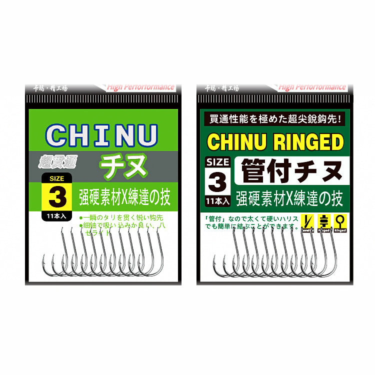 Barbed Eyed Hooks, Bulk 50-Bag Set, Sizes 0.3–15