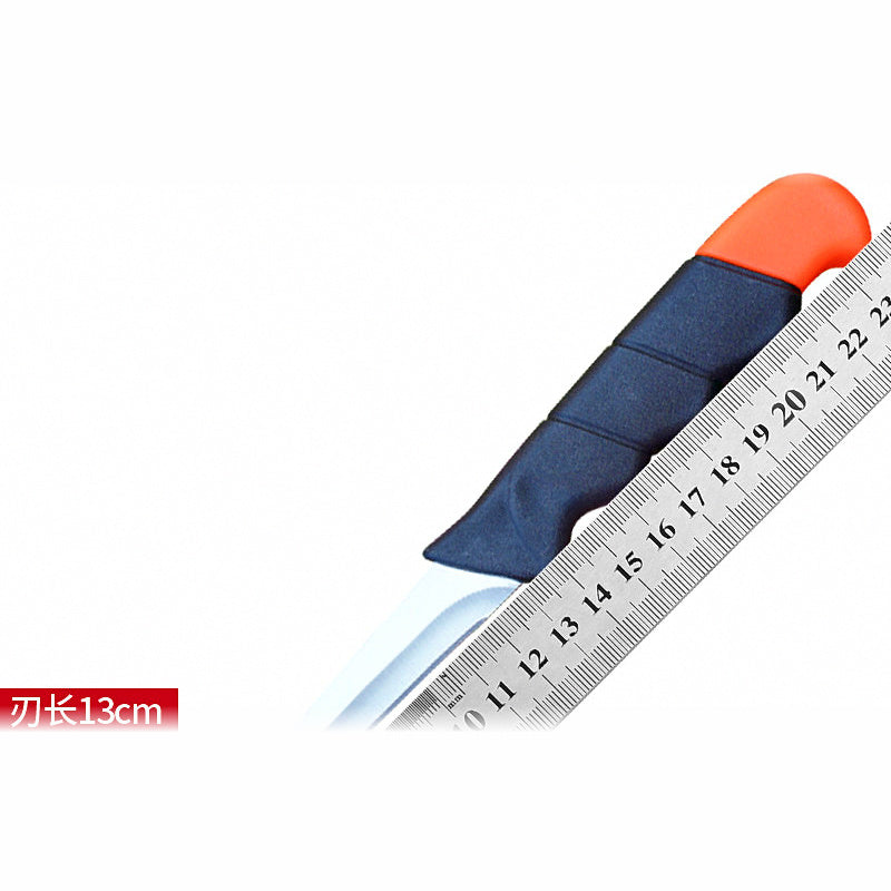 Floating Fish Boning Knife, 13 cm (5.1 in) Blade