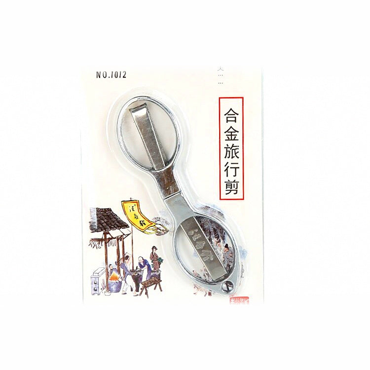 Folding Figure-8 Fishing Scissors for Line and Lead Sheet