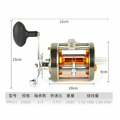 10000 Metal Conventional Drum Reel, Right Hand