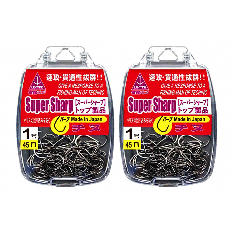 Senmata Barbed Sea Fishing Hooks, Size 1–5, Boxed