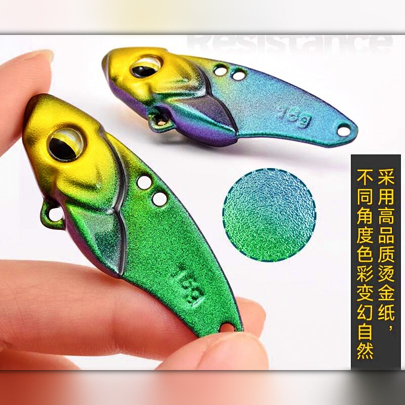 VIB Vibration Blade Bait Lure Set, 3.5–15 g (0.12–0.53 oz)