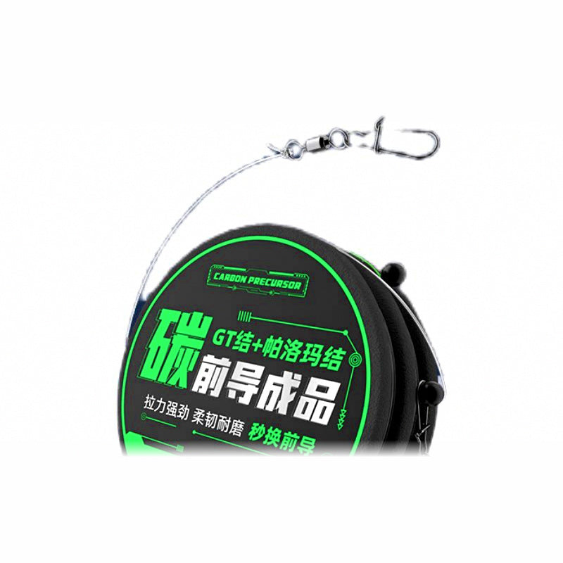 Pre-Tied GT Knot Carbon Leader, 40–100 cm (15.7–39.4 in)