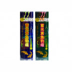 Glow Two-Hook Rig, 1/0 Hooks, 1.8 m (5.9 ft) Leader