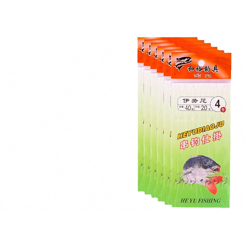 Pre-Tied Multi-Hook Rig, 3 or 5 Hooks, Sizes 1–12