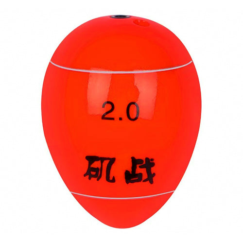 Sea Fishing Float Bobber, 0.5–2.5 g Sizes, Glow Stick Slot