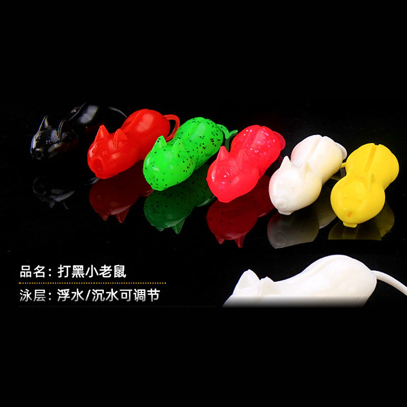 Floating Soft Mouse Lure for Snakehead, Large & Small