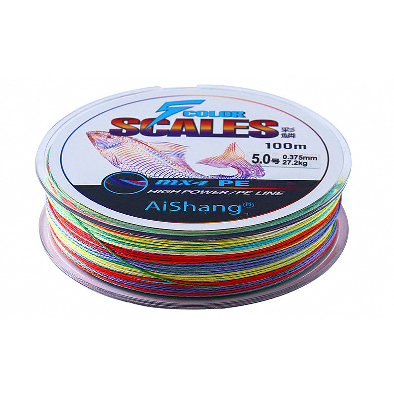 4-Strand Braided PE Line, Multicolor, 100 m (109 yd)