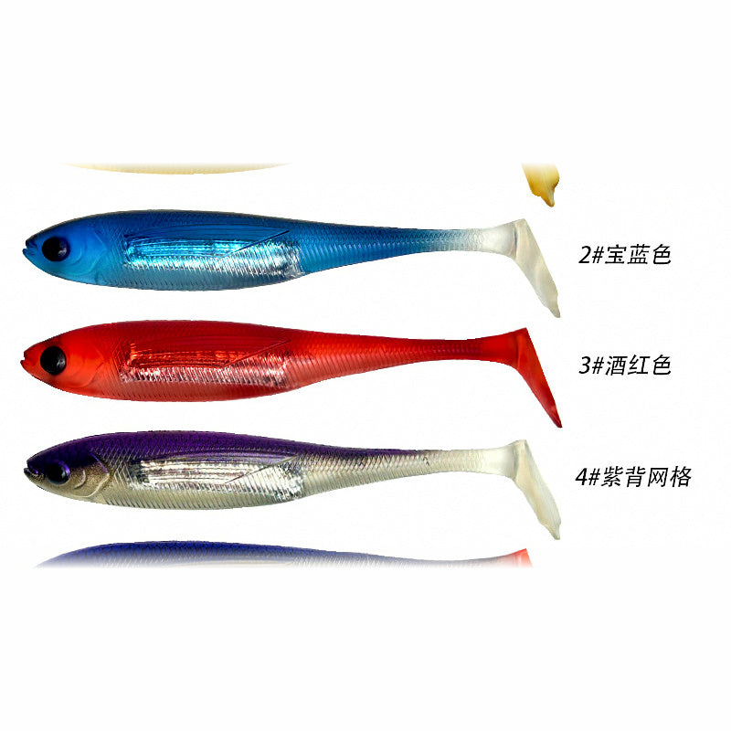 Paddle Tail Soft Swimbait, 12.5 cm (4.9 in) 11.5 g (0.4 oz)