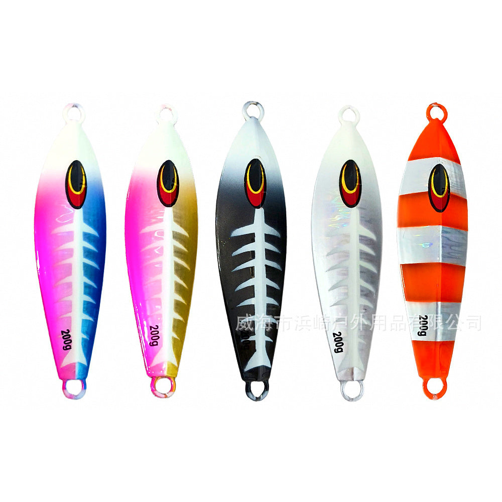 Glow Fishbone Slow Pitch Jig, 60–200 g (2.1–7.1 oz)
