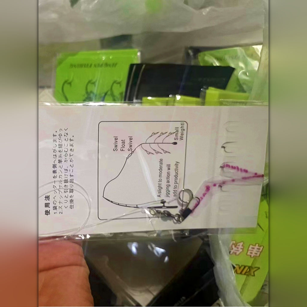 Pre-Rigged 3-Hook String Hook Rig, Iseni & Maruse Sizes