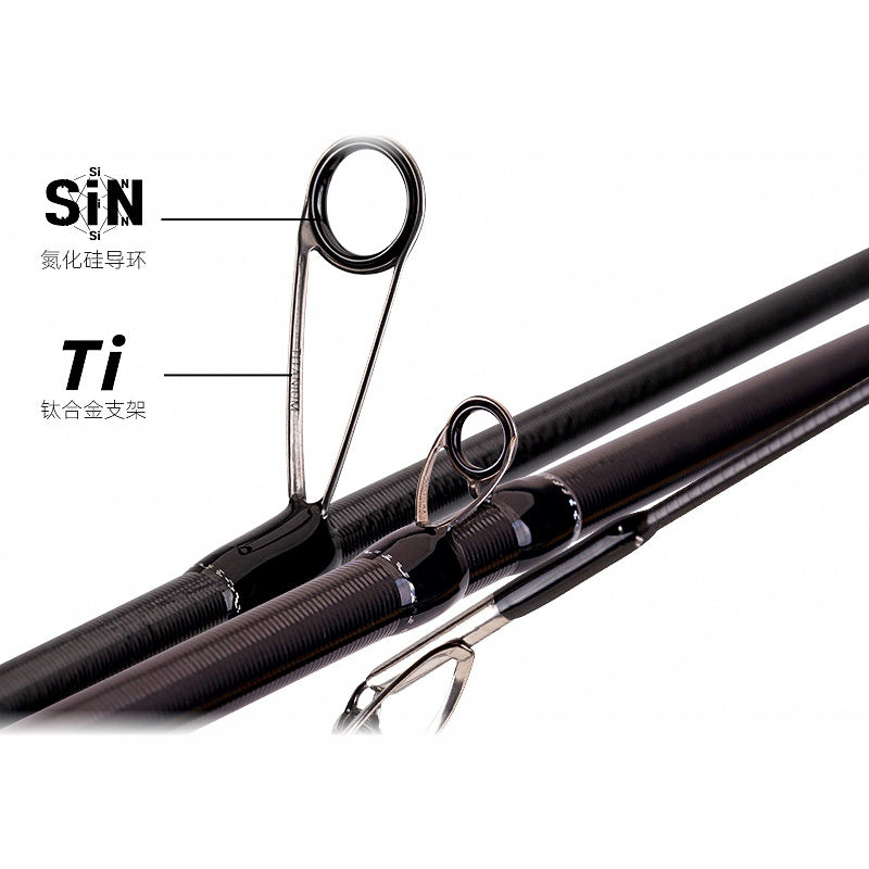 Carbon 2-Piece Lure Rod, 6 ft 6 in–8 ft (1.98–2.43 m)