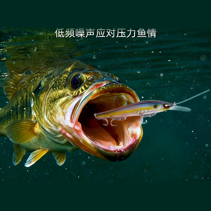 Suspending Minnow Hard Bait, 98/110 mm (3.9/4.3 in)